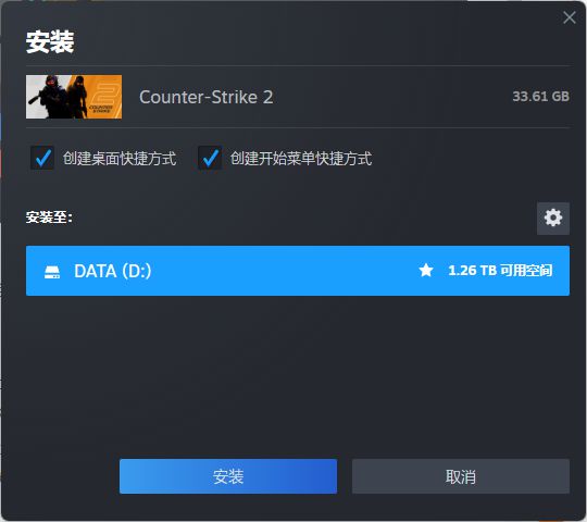 Bsports体育csgo2怎么下载？cs2一键大跳跳投跑跳投滚轮跳指令使用教程(图4)