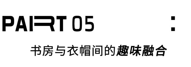 B体育·(sports)官方网站30岁还在和父母同住可我却羡慕极了(图24)