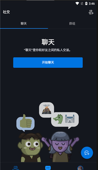 B体育暴雪战网app(图1)